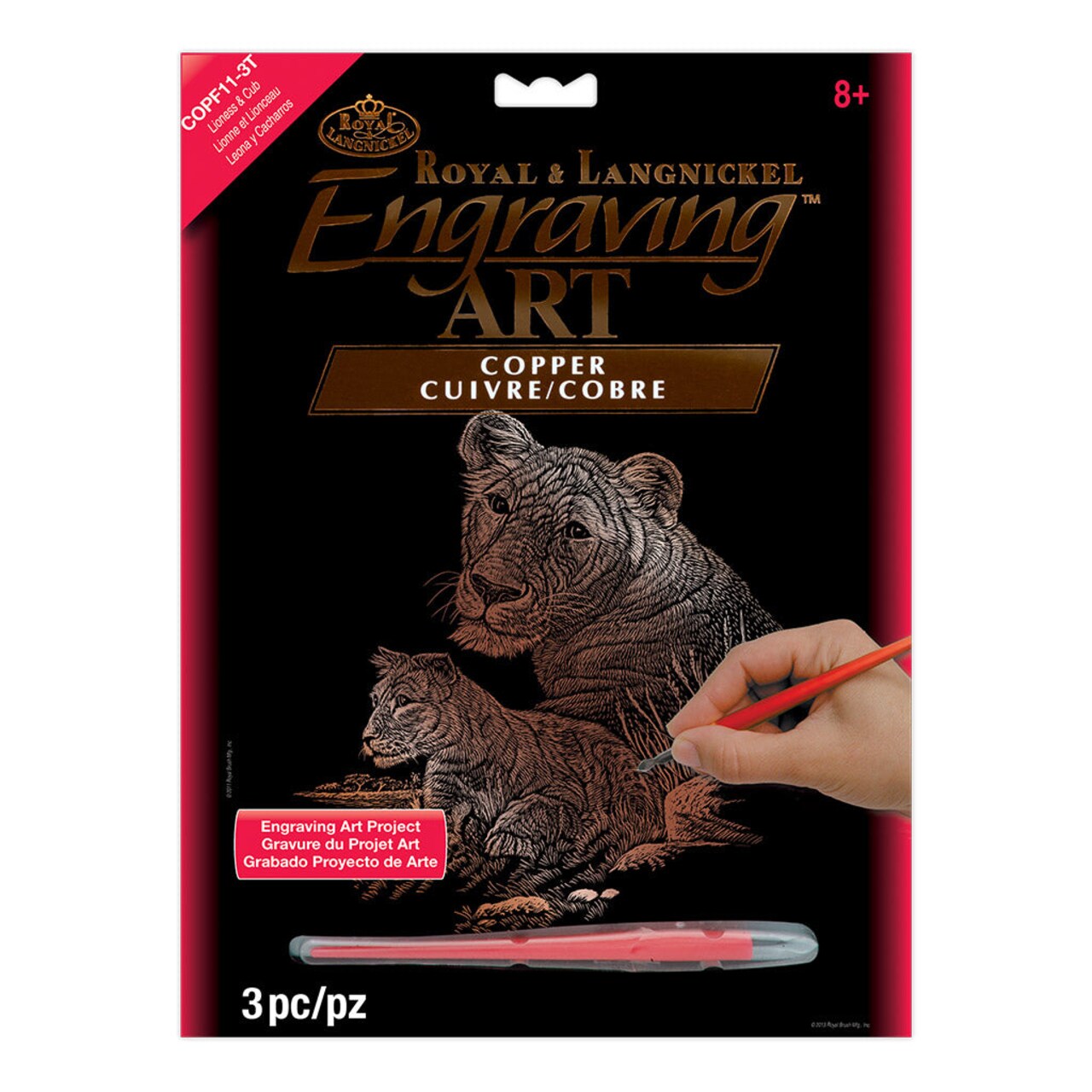 COPF11 | Engraving Art™ 8" x 10" Lioness & Cub Copper Foil Project